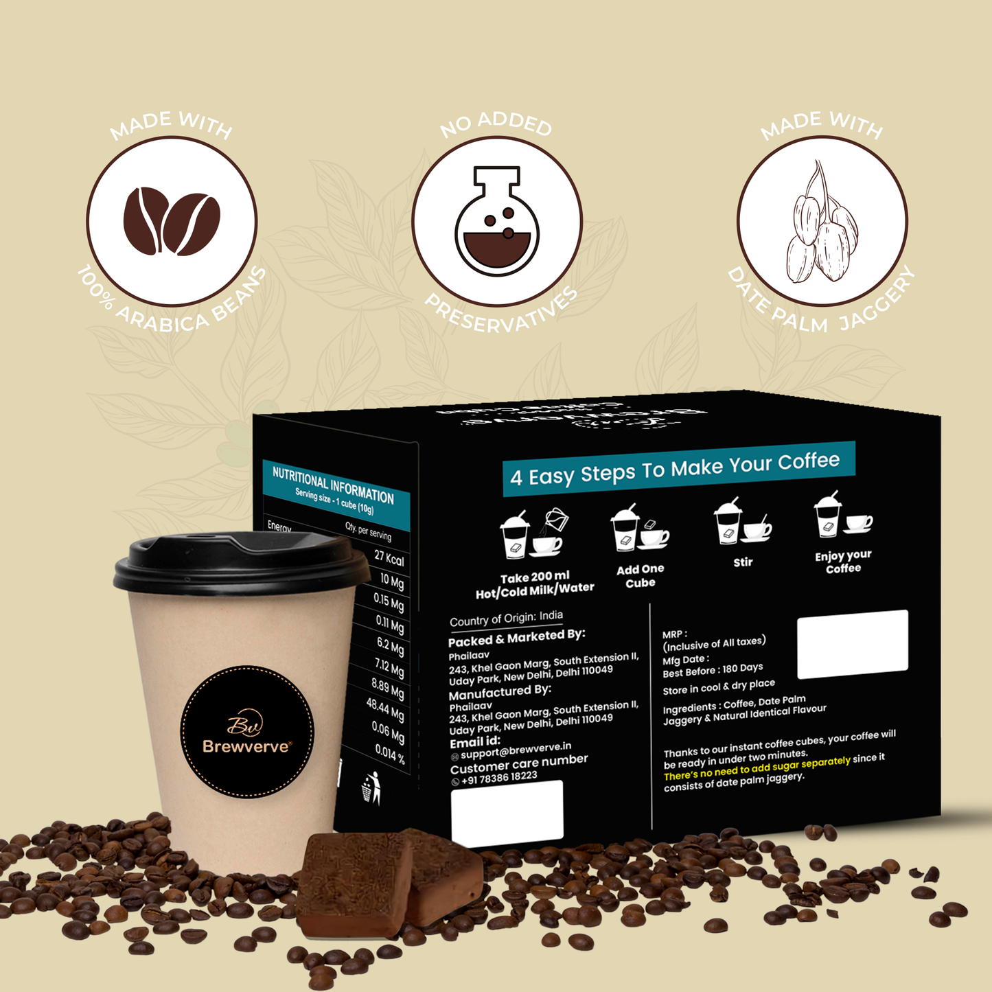 Butter scotch coffee cube