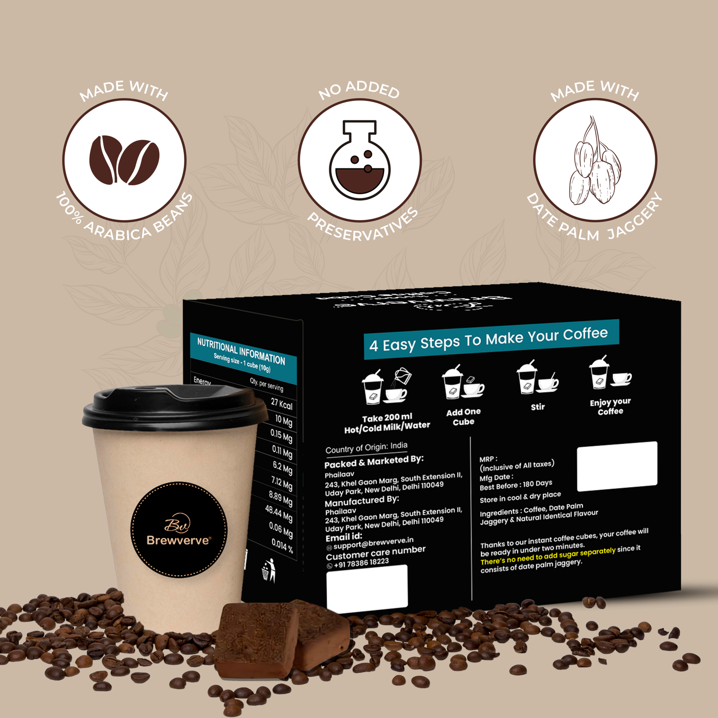 Classic Coffee Cube