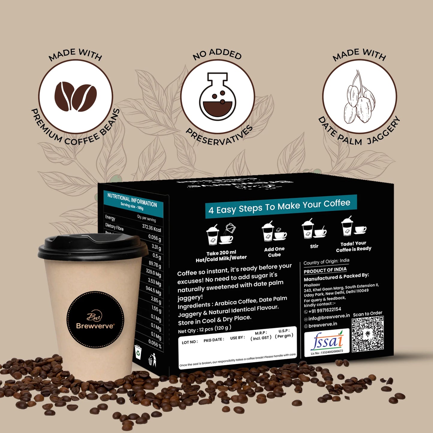 Classic Coffee Cube