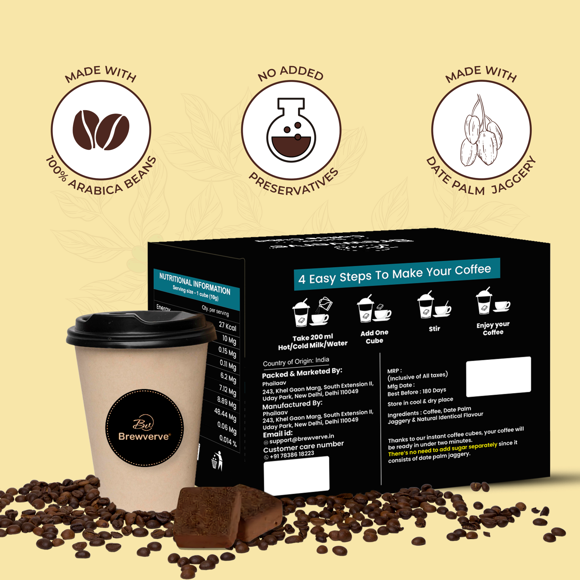 Vanilla coffee cube