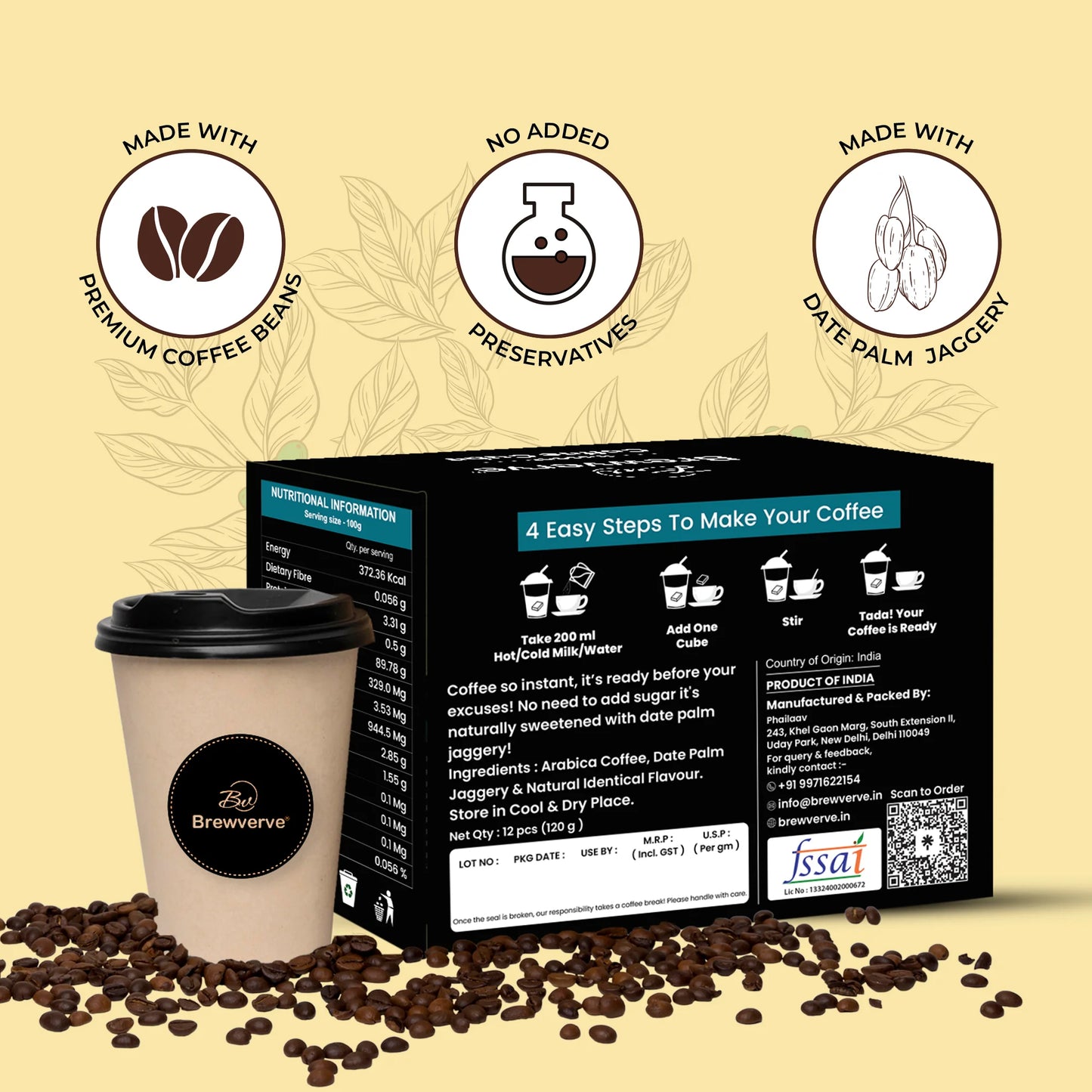 Vanilla coffee cube