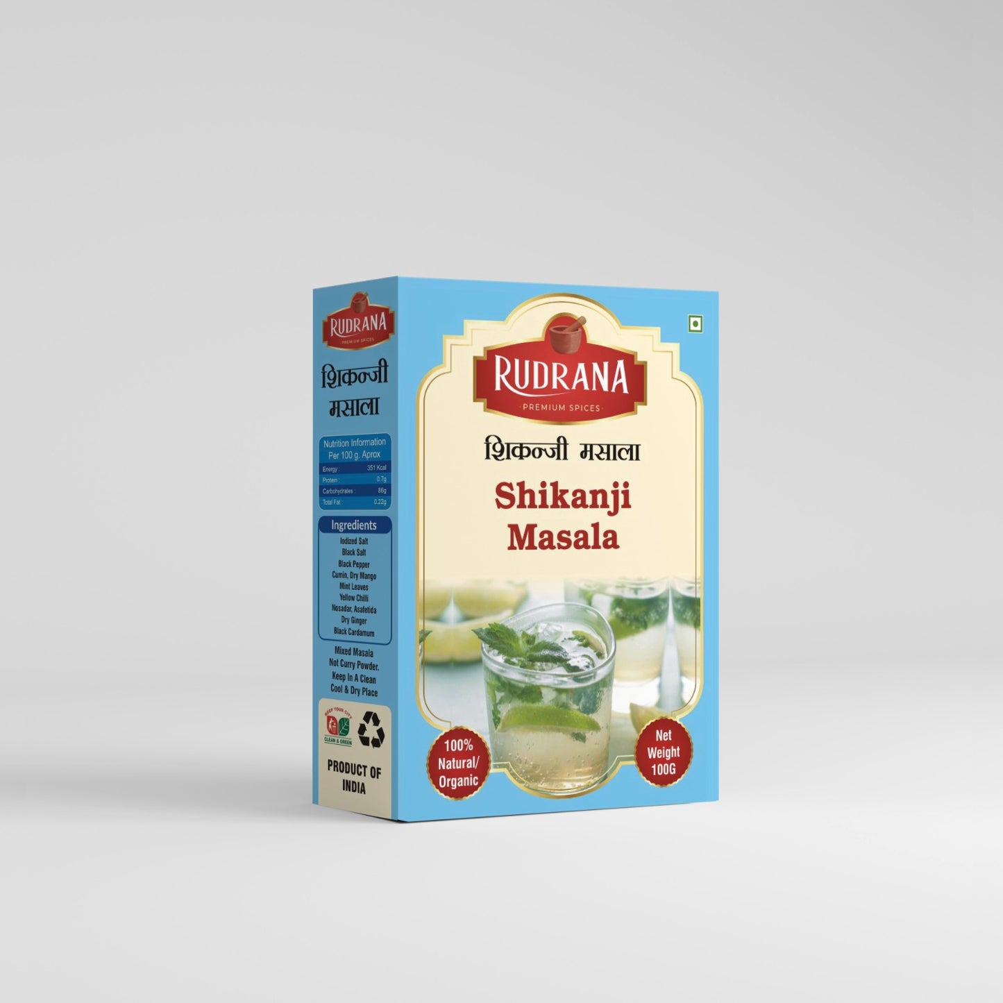 Shikanji Masala